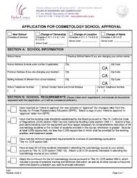 application for cosmetology