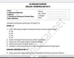 Bersama ini kami lampirkan juga tentang daftar kd dan silabus muatan lokal mulok bahasa jawa dan bahasa sunda. Soal Bahasa Lampung Kelas 4 Kanal Jabar