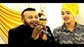 Quraysha borame official video copyright video and audio©2018 dailymusik. Daawo Quruxda Somaland Borama Hd Youtube