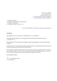 resignation letter in germany with