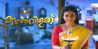 The show premiered on asianet channel on 11 december 2017. Asianet Serials List 2021 Timings Schedule And Synopsis