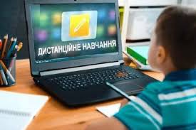 Розділ: Департаменти - Департамент освіти та науки — Новини — Офіційний сайт міста Одеса