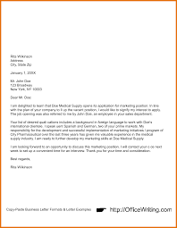 Best Online Marketer and Social Media Cover Letter Examples    