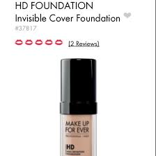 makeup forever hd foundation n117