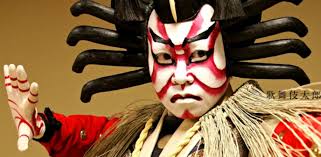kabuki mask ancient anese