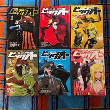 Hitoshi Ariga Manga The Big O Vol. 1 To 6 Complete Set | eBay