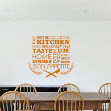 Enjoy Your Meal Wall Stickers Enjoy