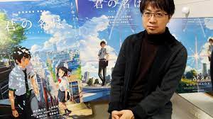 Full english subbed at gogoanime. How Your Name Became Japan S Biggest Movie In Years The Atlantic