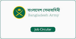 Bangladesh Army Job Circular 2022 - Join Bangladesh Army