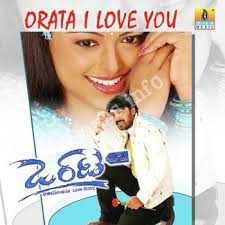 orata i love you songs w songs