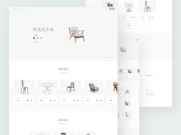What is the ideal ways to set up a website for yourself and your business? Furniture Banner Design Designs Themes Templates And Downloadable Graphic Elements On Dribbble