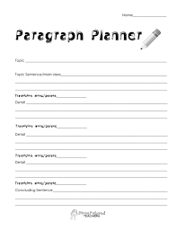 paragraph planner simple transition words learning paragraph planner simple transition words