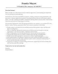 education s consultant cover letter