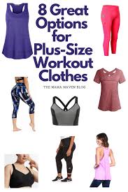 plus size workout clothes