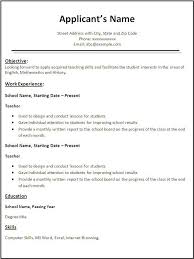     Chic Inspiration Resume Writing Template    Simple Resume Writing  Templates     Fred Resumes