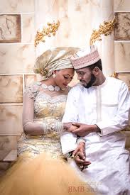 9:00am on jul 26, 2018. Amina Mimi Suleiman Nasir Abubakar S Stunning Wedding In Jos Abuja Photos Verifiedng Nigeria News