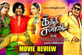 Jagapathi babu, vadivelu, soori and tarun arora play pivotal roles. Kaththi Sandai Review Kaththi Sandai Tamil Movie Review Story Rating Indiaglitz Com