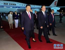 chinese president arrives in panama for