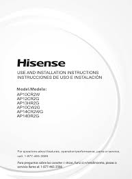 Ap12cr1g hisense portable air conditioner (2017) replacement parts. Hisense Ap10cw2g 0 Ap12cr2g Ap14cr2wg Ap13hr2g User Guide Manualzz