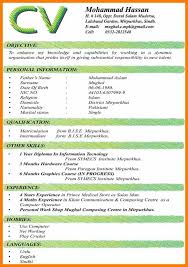 For example if a person reading. Science Resume 10 Cv Format 2017 South Africa Science Resume Af3d0deb Resumesample Resumefor Cv Format Cv Format For Job Resume Format For Freshers