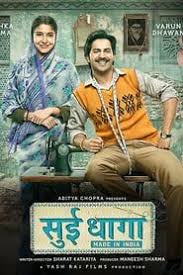 Subscribe and stream latest movies to your smart tvs, smartphones, etc. Watch Sui Dhaaga Made In India 2018 Full Hindi Movie Online Download Bollywood India Indian Suidhaa Movies By Genre Streaming Movies Hd Movies Download