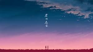 2400 your name wallpapers