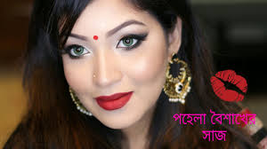 bengali new year look pohela boishakh