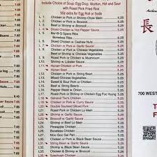 Menu Of Great Wall Chinese Restaurant In Olean Ny 14760 gambar png