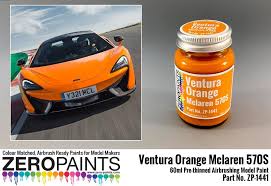 Mclaren 570s Ventura Orange Pearl