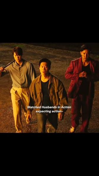 Scene 5