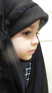 Image result for ‫حجاب‬‎