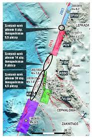 Σύμφωνα με τις πρώτες πληροφορίες ο σεισμός ήταν της τάξης των 4.7 r, και σημειώθηκε στις 02: Seismos Twra Ta Rhgmata Sthn Ellada Poy Dinoyn Ews Kai 6 5 Rixter Simple News
