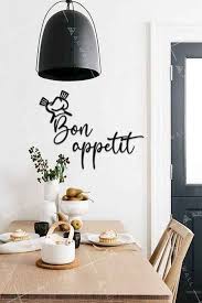 Bon Appetit Yazılı Dekoratif Ahşap