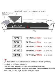 1pc Chenille Woven Sofa Cushion Simple