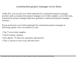 Construction Project Manager Cover Letter