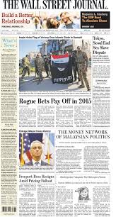 The history of 1mdb soon after it started in 2009, 1mdb drew controversy. Malaysian Money Politics Makes It To The Front Page Of The Wall Street Journal Coconuts Kl