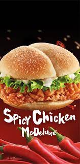 It is always so hard to decide between spicy chicken mcdeluxe and ayam goreng mcd. Spicy Chicken Mcdeluxe Mcdonald S Malaysia