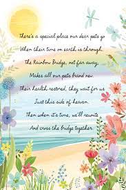 rainbow bridge poem sympathy ecard