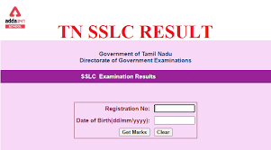 tn sslc result 2021 tamil nadu board