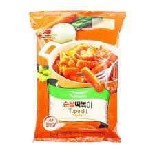 H Mart Manhattan Delivery gambar png