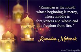 Sayings of sufis, saints, and religious scholars, are collated here. Ramadan Quotes Happy Ramzan Mubarak Wishes Islamic Messages