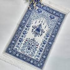 luxury woven chenille turkish prayer