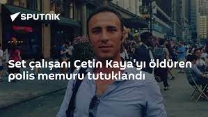 Set çalışanı Çetin Kaya'yı öldüren polis memuru tutuklandı - 01.12.2021,  Sputnik Türkiye