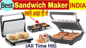 sandwich toaster grill 2023