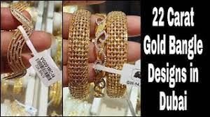 22carat 22 carat gold bangle designs in