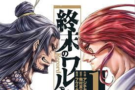 Jangan lupa membaca update manga lainnya ya. Shuumatsu No Valkyrie Record Of Ragnarok Chapter 46 Release Date Raw Scans Spoilers Read Online Anime News And Facts