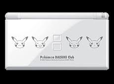 Pokemon daisuki club