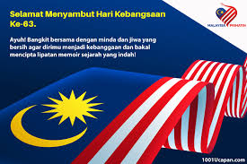 Perdana menteri malaysia sempena sambutan hari malaysia 2011 bismillahirrahmanirrahim assalamualaikum warahmatullahi wabarakatuh, salam sejahtera dan salam hari malaysia. Ucapan Selamat Hari Merdeka Dan Kebangsaan Malaysia 1001 Ucapan