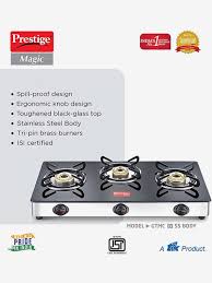 prestige magic gtmc 03 3 brass burners