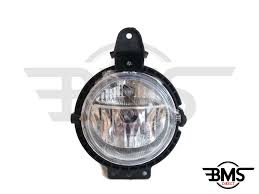 Bmw Mini Fog Light Bms Direct Ltd